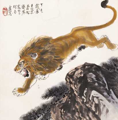 胡爽庵 丁巳（1977年）作 狮子 立轴